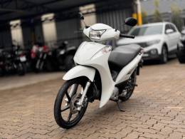 HONDA - BIZ 125 - 2014/2014 - Branca - R$ 12.800,00