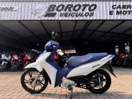 HONDA - BIZ 125 - 2022/2022 - Branca - R$ 17.300,00